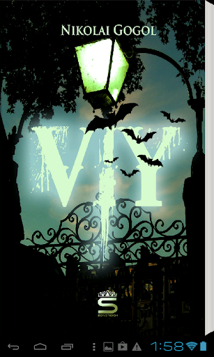 Viy by Gogol eBook App