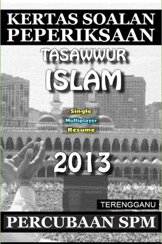 SPM Tasawwur Islam 2013