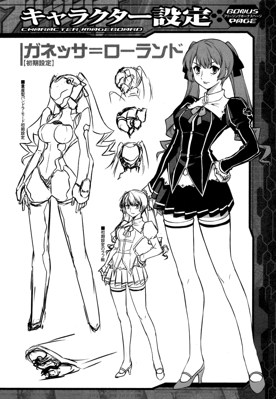 Alohot.Net - Blog Truyện Tranh Online Siêu Tốc