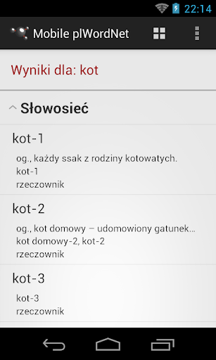 【免費教育App】Mobile plWordNet (Słowosieć)-APP點子