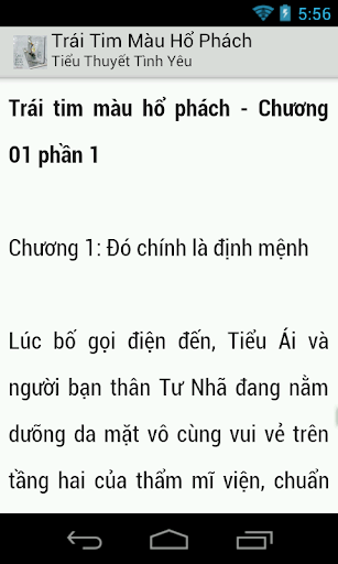 免費下載書籍APP|Trai Tim Mau Ho Phach (tr.hay) app開箱文|APP開箱王