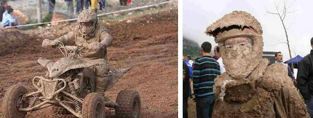 Rub&eacute;n Geraldo Mariano