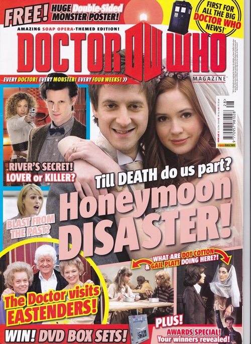 dwm cover