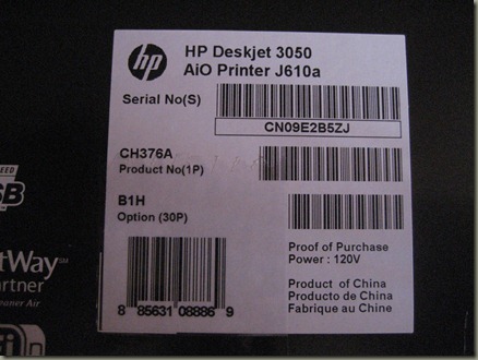 HP printer serial number