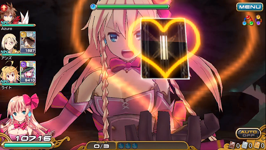 乖離性ミリオンアーサー - screenshot thumbnail