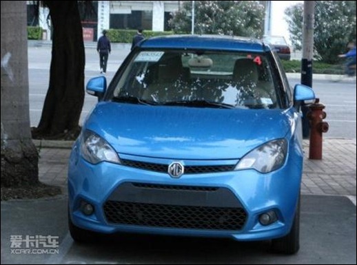MG3-in-blue-and-red