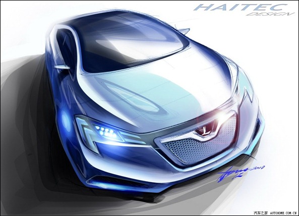 Imagem mostra futuro sedã médio da Yulon (Luxgen) que estará como conceito em Xangai