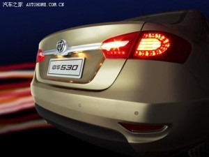 [brilliance-530a-300x225[9].jpg]