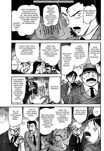 Detective Conan 763 Page 5