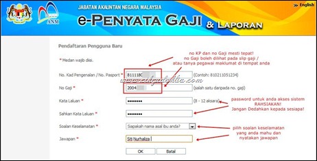 IZRAH JUMDAIL: e-Penyata Gaji  Slip Gaji Online