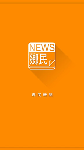 參茸固本丸_參茸固本丸的作用_參茸固本丸說明書_參茸固本丸的功效_中藥參茸固本丸配方_A+醫學百科