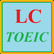 TOEIC listening (LC)