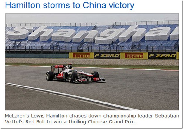 LH-China win