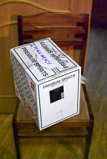 А загадаю я Вам загадку!