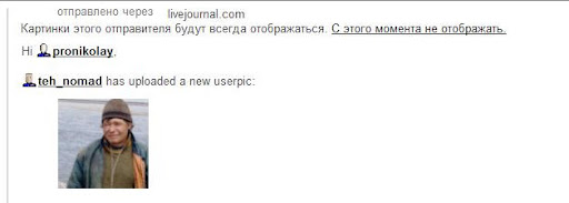 Как интересТнА!!! 