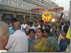 Tirumala Goddess Tirumala Goddess