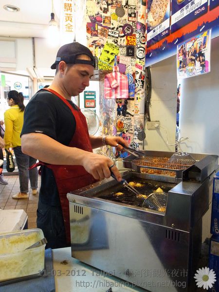  台北‧松山區 饒河街觀光夜市美食‧小美國炸奧利奧