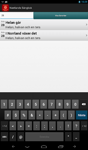 【免費娛樂App】Norrlands Nations Sångbok-APP點子