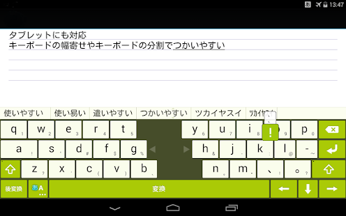 サッカーJリーグ選手名辞書(2017年版) - náhled