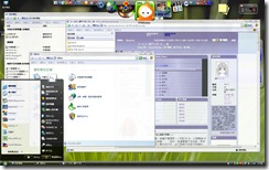 My Desktop 02