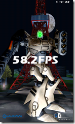 Benchmark - Neocore Benchmark - Neocore