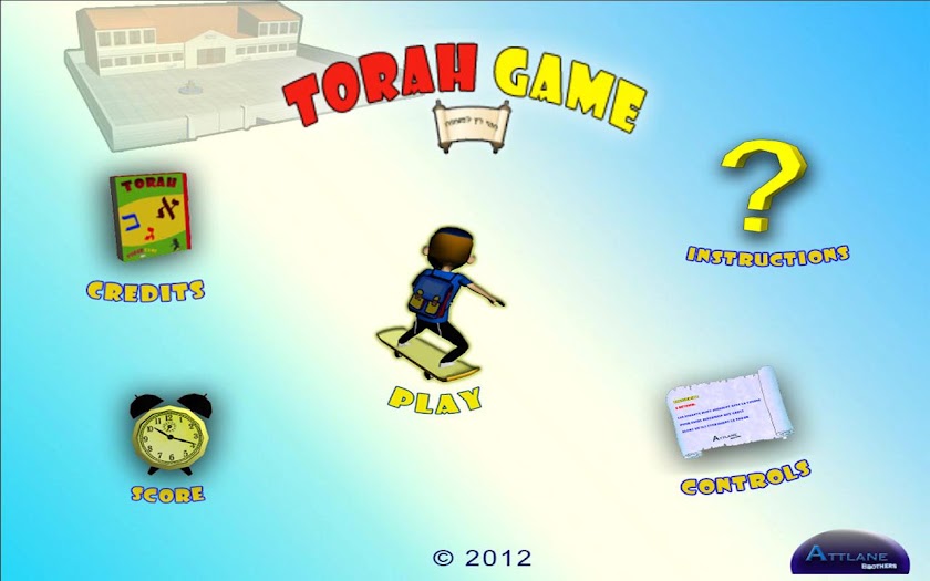 Torah Game Screen 1