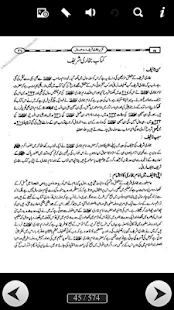 How to mod TAQREER BUKHARI 4+5 1.0 apk for android