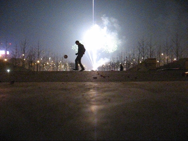 [firework14.jpg]