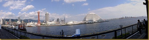 Mosaic全景圖 2 Mosaic全景圖 2
