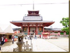 DSCF7598 DSCF7598