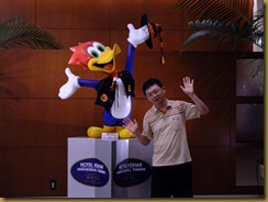 DSCF7643 DSCF7643