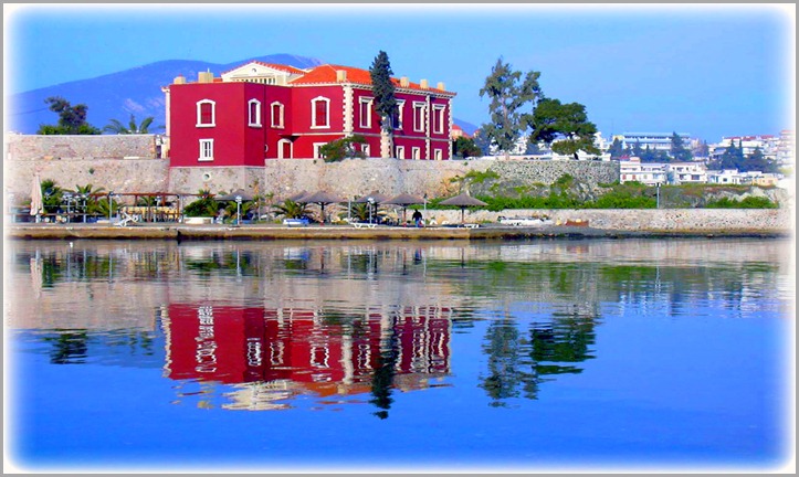 Χαλκίδα-Κόκκινο-σπίτι-περιοχή-σουβαλα__Chalkis-red-house-district-Souvala