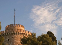 Δήμος Θεσσαλονίκης.Η Θεσσαλονίκη βρίσκεται στο δυτικό τμήμα του σημερινού νομού Θεσσαλονίκης 