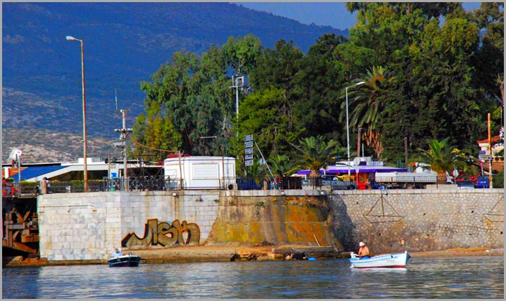 Γέφυρα Χαλκίδας στενό του Ευρίπου.  --  Bridge of Chalkis close Evripou