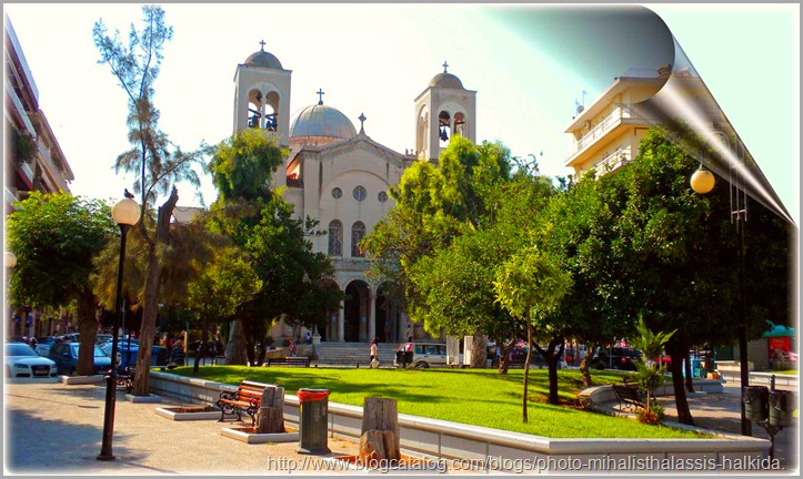 Εκκλησία,και πλατεία- Αγ,Νικολάου Χαλκίδα - Church and square, St. Nicholas Chalkis
