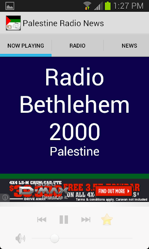 【免費音樂App】Palestine Radio News-APP點子