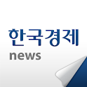 한국경제 logo