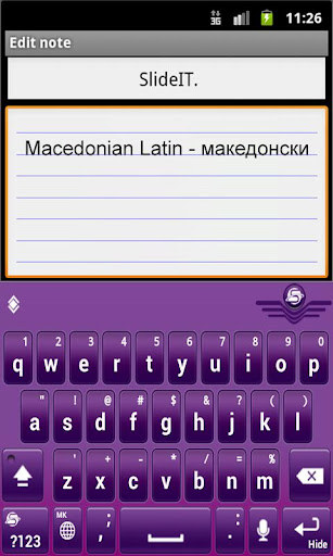 【免費生產應用App】SlideIT Macedonian Latin pack-APP點子