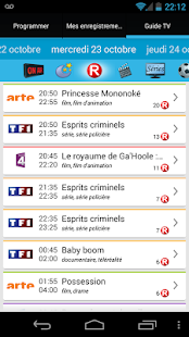 Android application Freebox Recorder screenshot