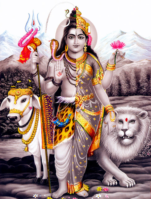 Image result for arthanareeswarar
