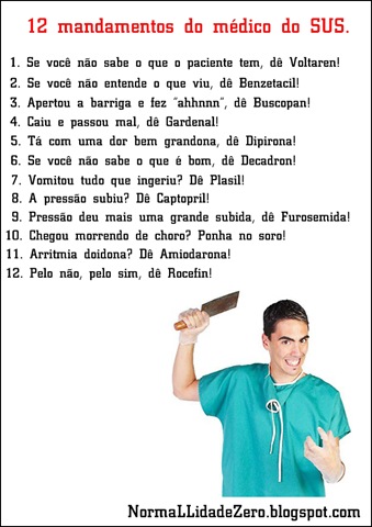 [12 mandamentos do médico do SUS cópia[6].jpg]