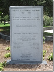 Submarine Memorial Plaque