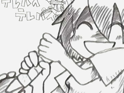 画像をダウンロード テレパステレパス 199699-テレパステレパス ボカロ