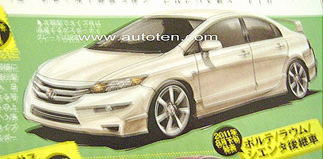[2012-Honda-Civic-Rendering-and-speculation-codename-2hc[3].jpg]