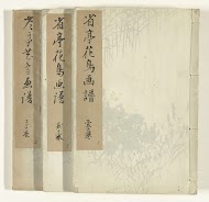 Schetsen van bloemen en vogels van Shotei