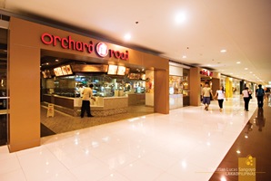 Orchard Road's Main Entrance at SM Megamall