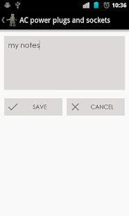 Electrical Terms Screenshots 6