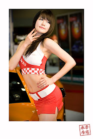 Han Ga Eun