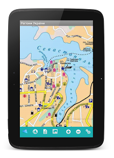 Free Regions of Ukraine APK for Android