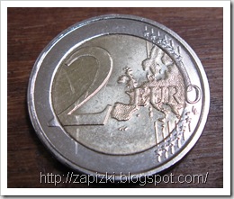 Бельгийская монета 2 евро